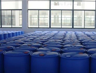 Stronger Adsorption Multifunctional Argillaceous Shale Inhibitors BCG-11